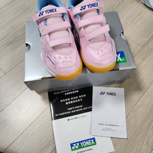 요넉스 키즈 배드민턴화 운동화