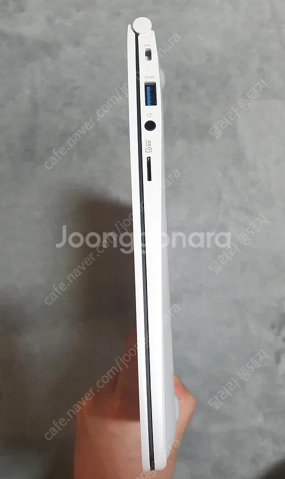 (중고)(무료배송)새거급 i5 LG그램 노트북 판매합니...--2