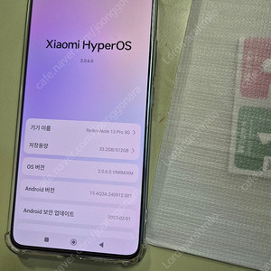 샤오미 Redmi 홍미노트 13프로 512g 판매합니다.