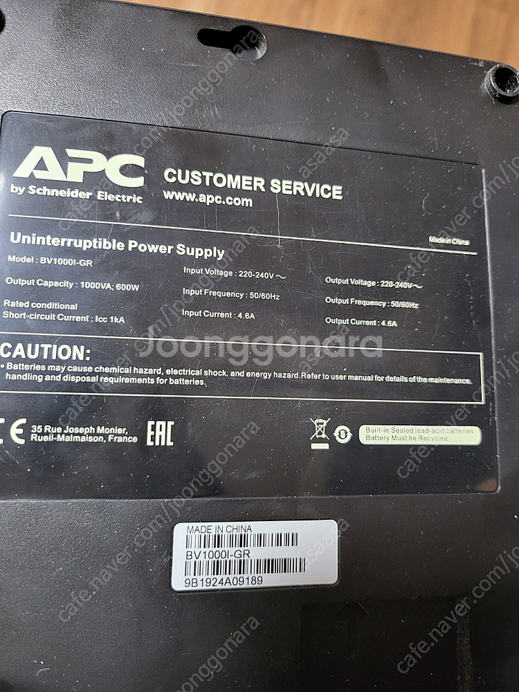 APC UPS BV1000i GR--0