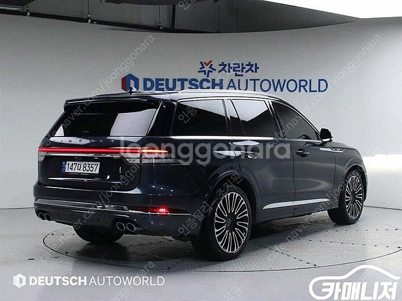 [링컨]에비에이터 2세대 3.0 블랙라벨 AWD ★중고...--2