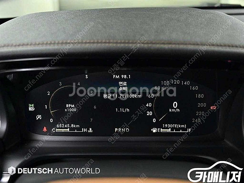 [링컨]에비에이터 2세대 3.0 블랙라벨 AWD ★중고...--8