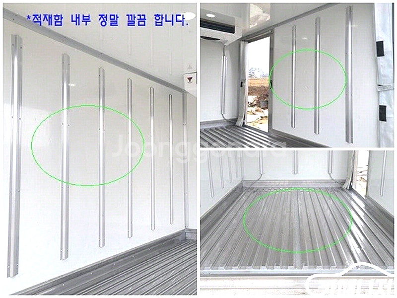 [소형화물][하이냉동탑]포터2 슈퍼캡/초장축(CRDi)...--6