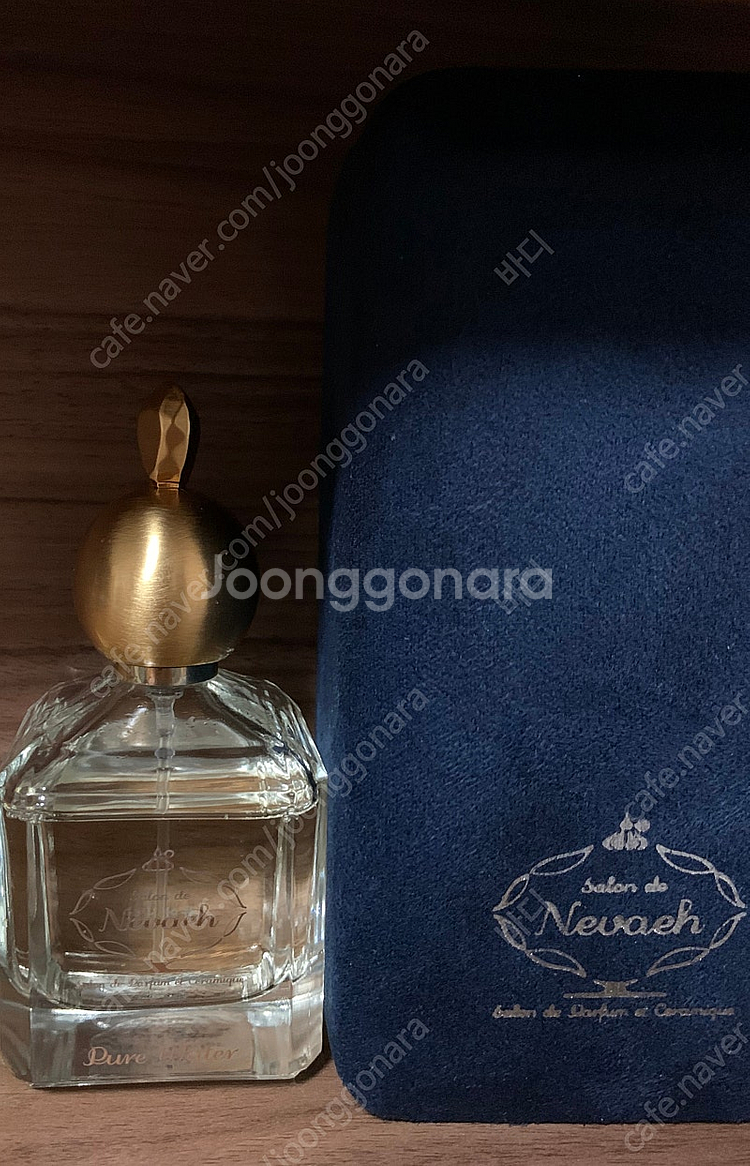 살롱드느바에 퓨어워터 60ml 판매합니다--0