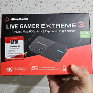 에버미디어 LIVE GAMER EXTREME3 그래픽 카드 GC551G2 리버네트워크