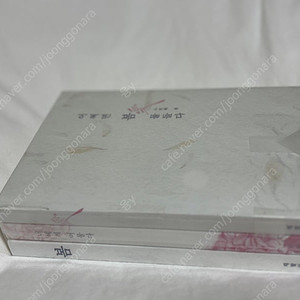 [운포 24,000] 채팔이 - 어봄물 / 어쩌면 봄애 물들다 소장본 (엽서, CD O)