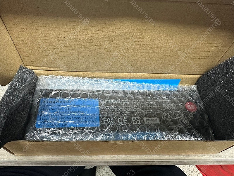 Ibm X240 배터리 팝니다 (호환 신품)--0