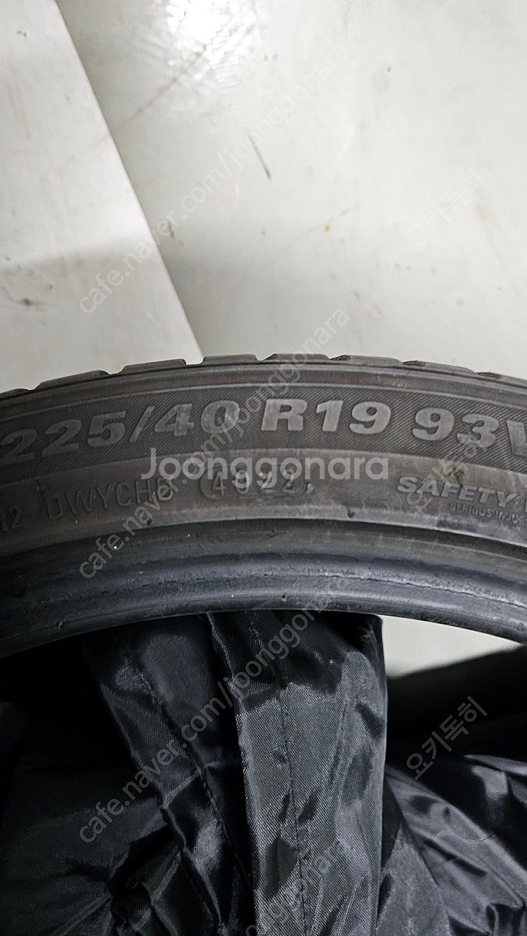 19인치 금호 윈터크래프트 wp72 판매 g70,스팅어--1