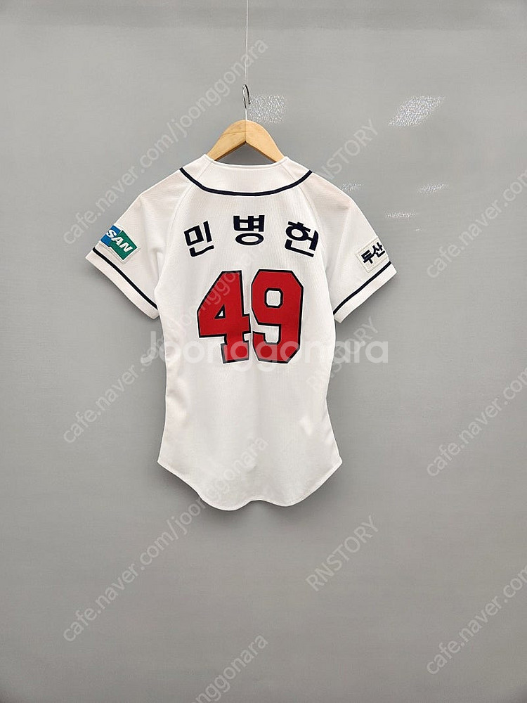 두산베어스 유니폼--3