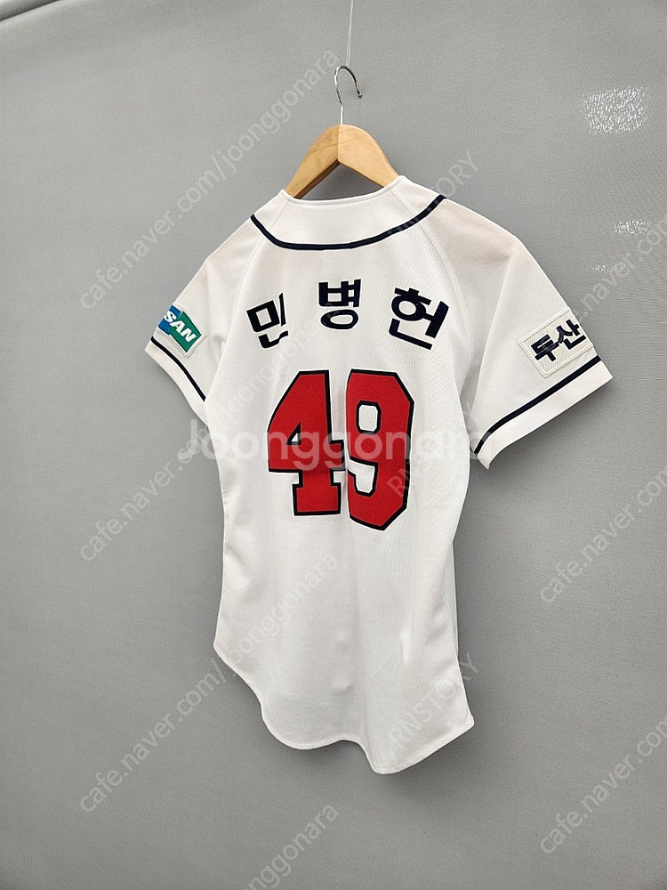두산베어스 유니폼--4