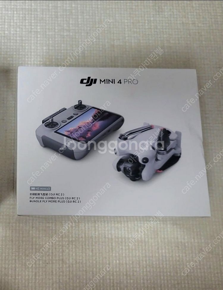 [미개봉] DJI 미니4 프로 플라이모어 콤보 플러스 ...--0