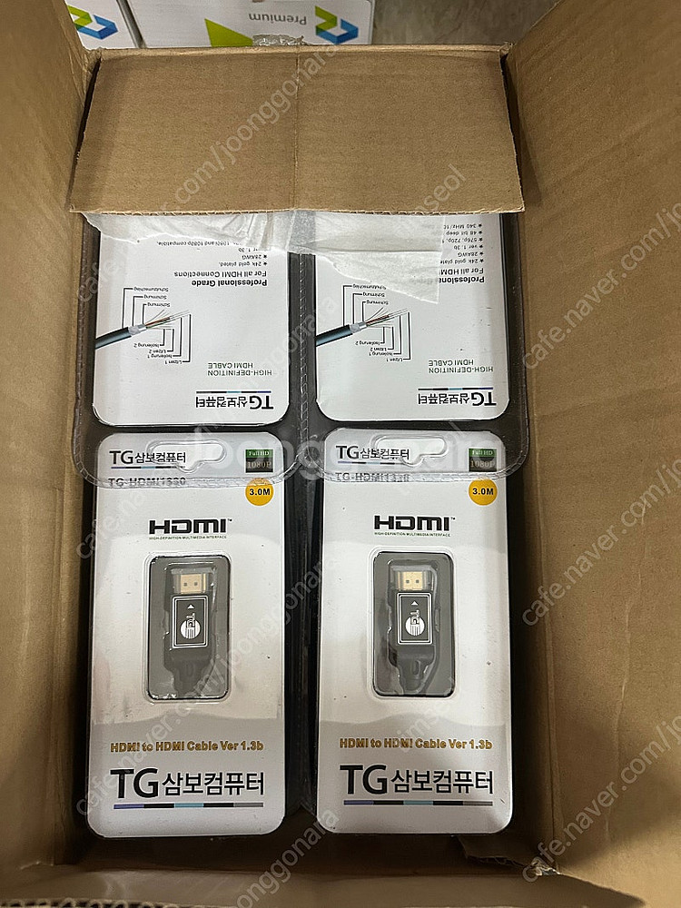 HDMI 케이블 3미터 1.3b 버전 20개--0