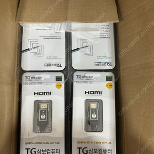 HDMI 케이블 3미터 1.3b 버전 20개