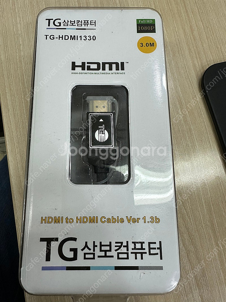 HDMI 케이블 3미터 1.3b 버전 20개--1
