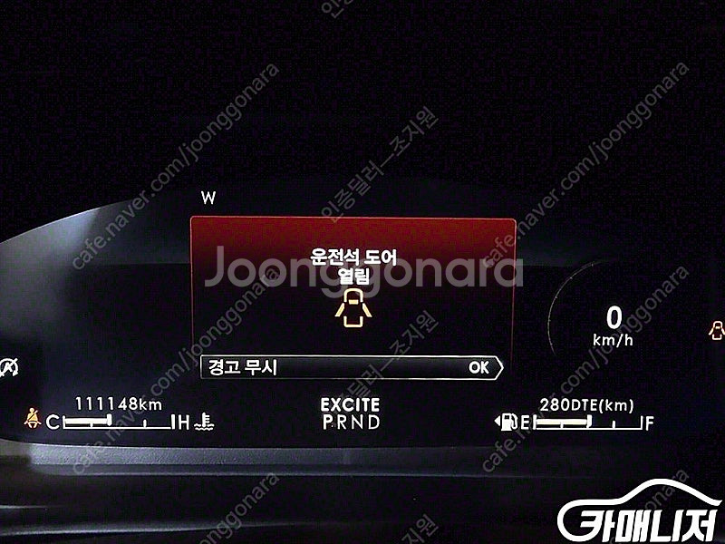 [링컨]에비에이터 2세대 3.0 블랙라벨 AWD (6인...--9