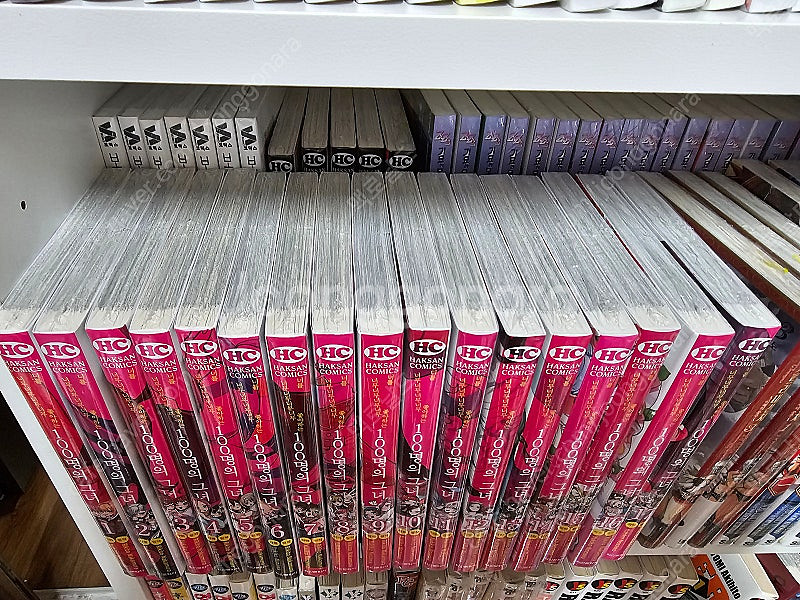 너를 너무너무너무너무 좋아하는 100명의 여친 1~17...--2