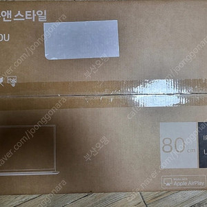 LG 룸앤스타일 32SR70U 마이뷰