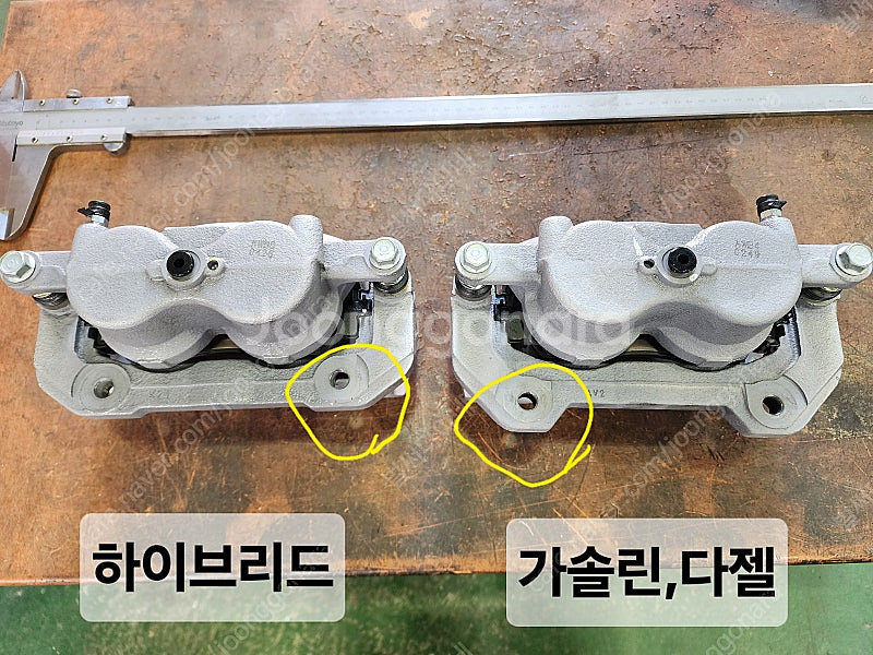 KA4카니발 브레이크 셋트--1