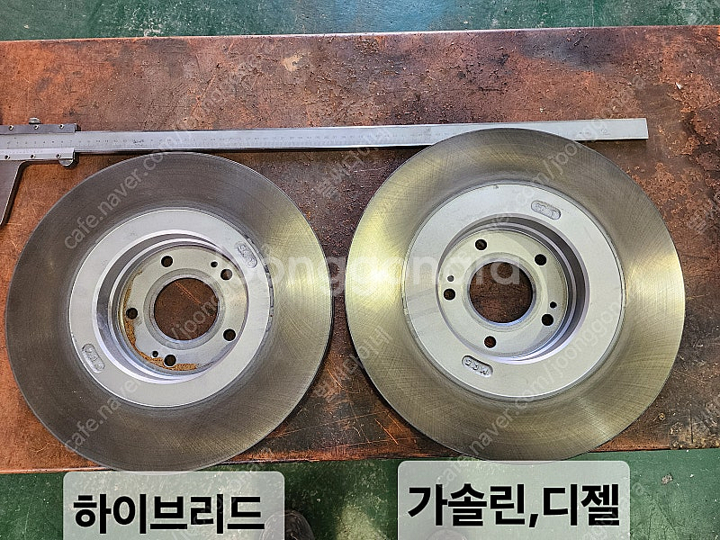 KA4카니발 브레이크 셋트--2