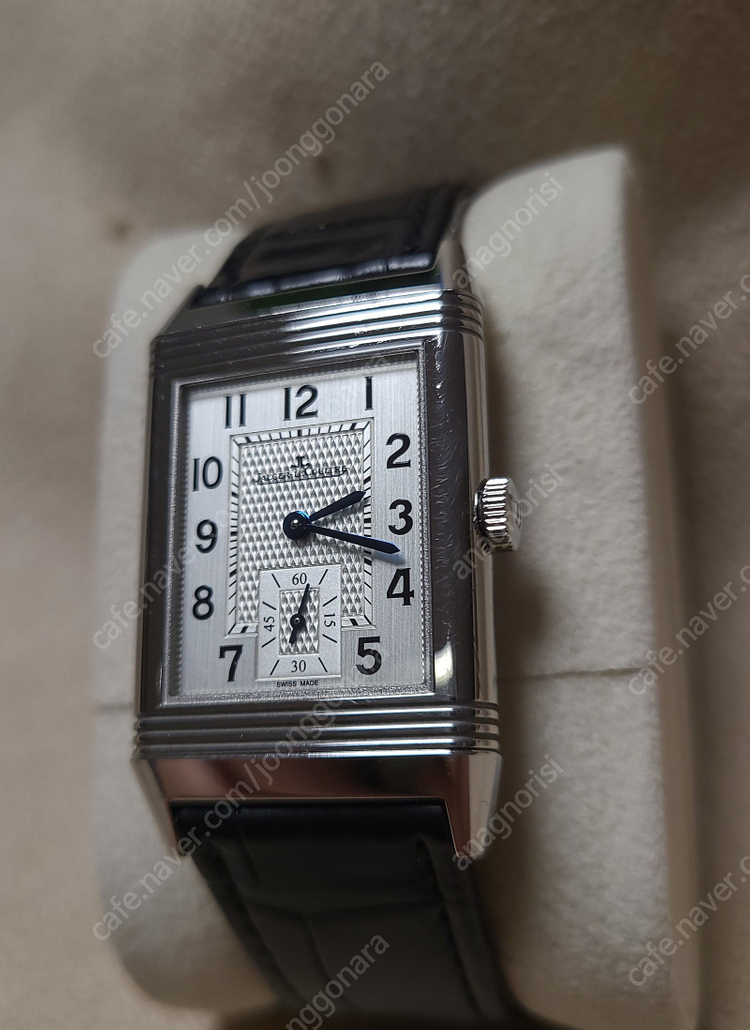 예거 르쿨트르 리베르소 클래식 미디움 스몰세컨즈--1