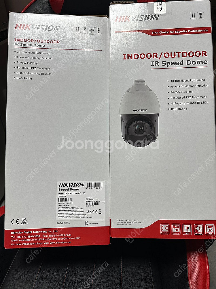 HIKVISION 하이크비전 PTZ CCTV DS-2D...--1