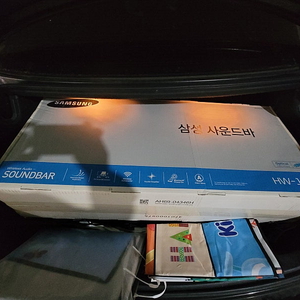 미개봉 삼성 사운드바 HW-J450
