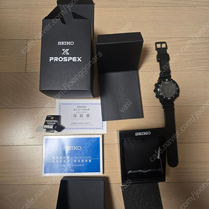 세이코 PROSPEX 디지털 시계