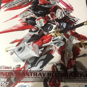 구매글 메탈빌드 메탈컴포짓 메탈로봇혼 구합니다