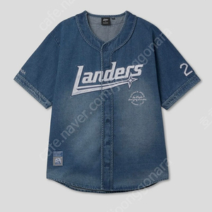 ssg 랜더스 데님저지 XL