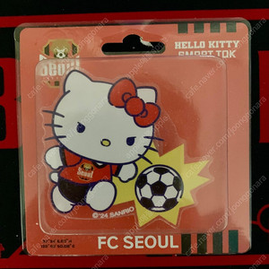 K리그 산리오 FC서울 헬로키티 미개봉 그립톡 스마트톡