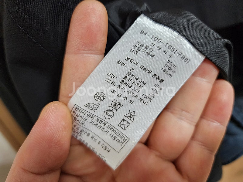 (88)여성 모르간 크롭 카라 점퍼 자켓--3