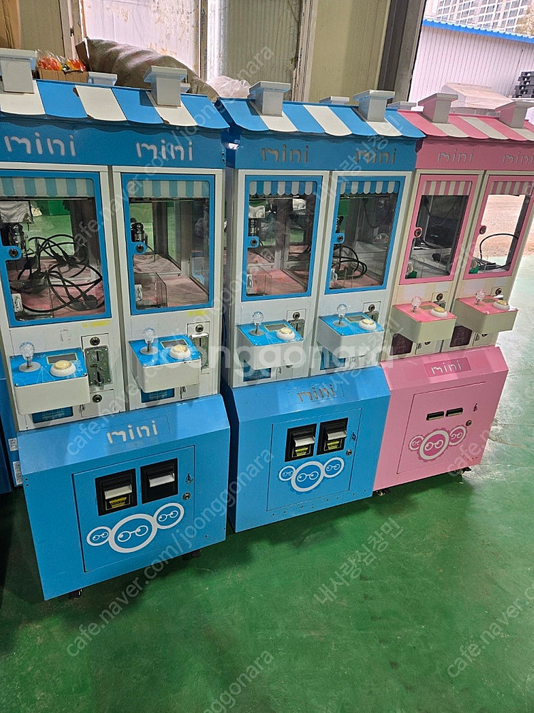 미니기계 뽑기기계팝니다--1