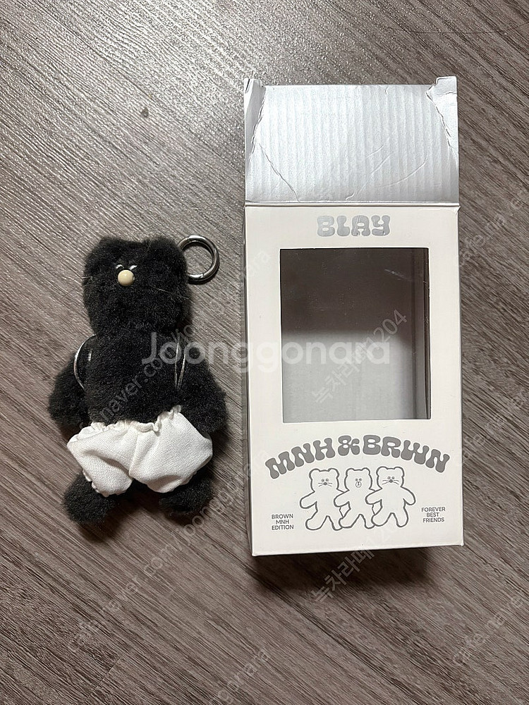 모남희 블레이 키링--0