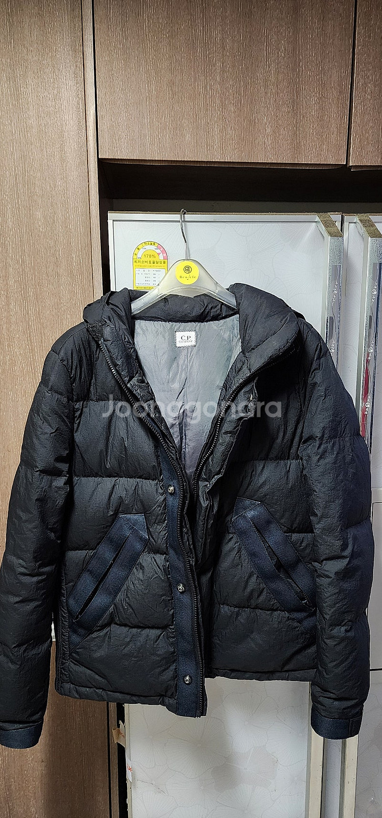 씨피컴퍼니 밀레밀리아 패딩95/--5