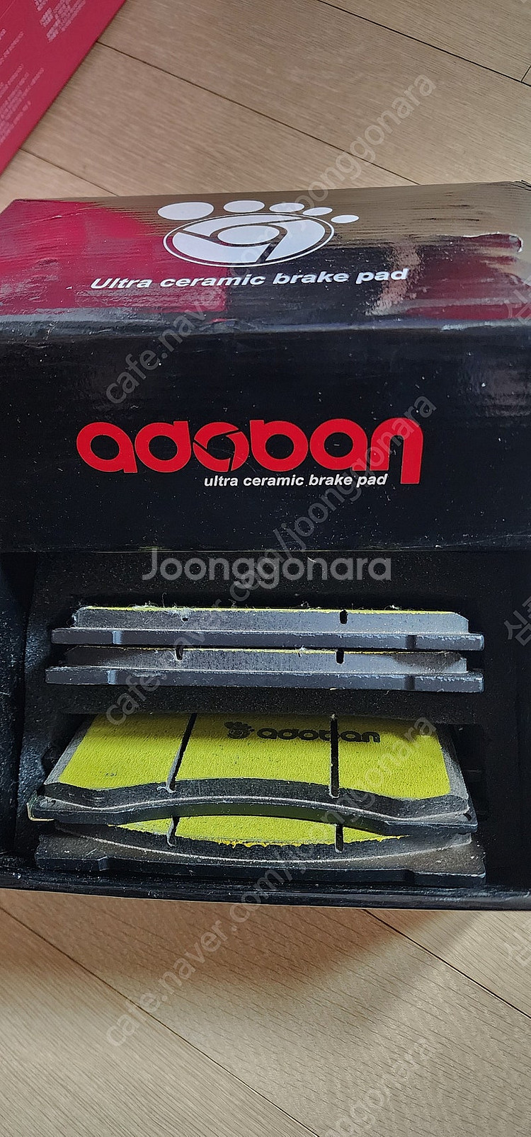 4P브레이크 중고 판매해요(네고 가능)--2