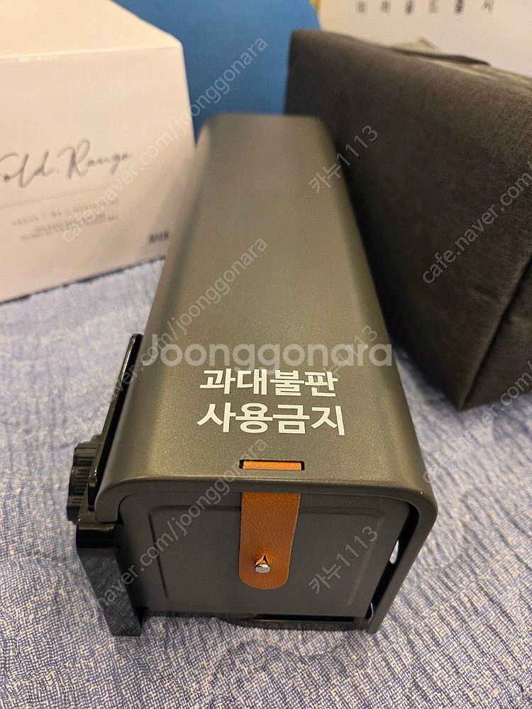 맥스 폴드레인지 1회사용 5만(택포)판매--1