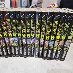 디멘션W 소장용 코믹스 판매합니다