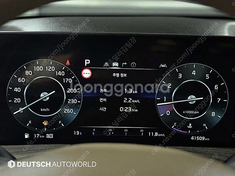 기아 K8 25 2WD 선착순 판매합니다 ★전액할부★저...--7
