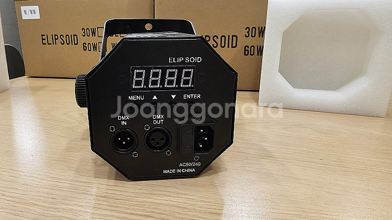 LED 엘립소이드 조명 2개 60w 웜 화이트--4