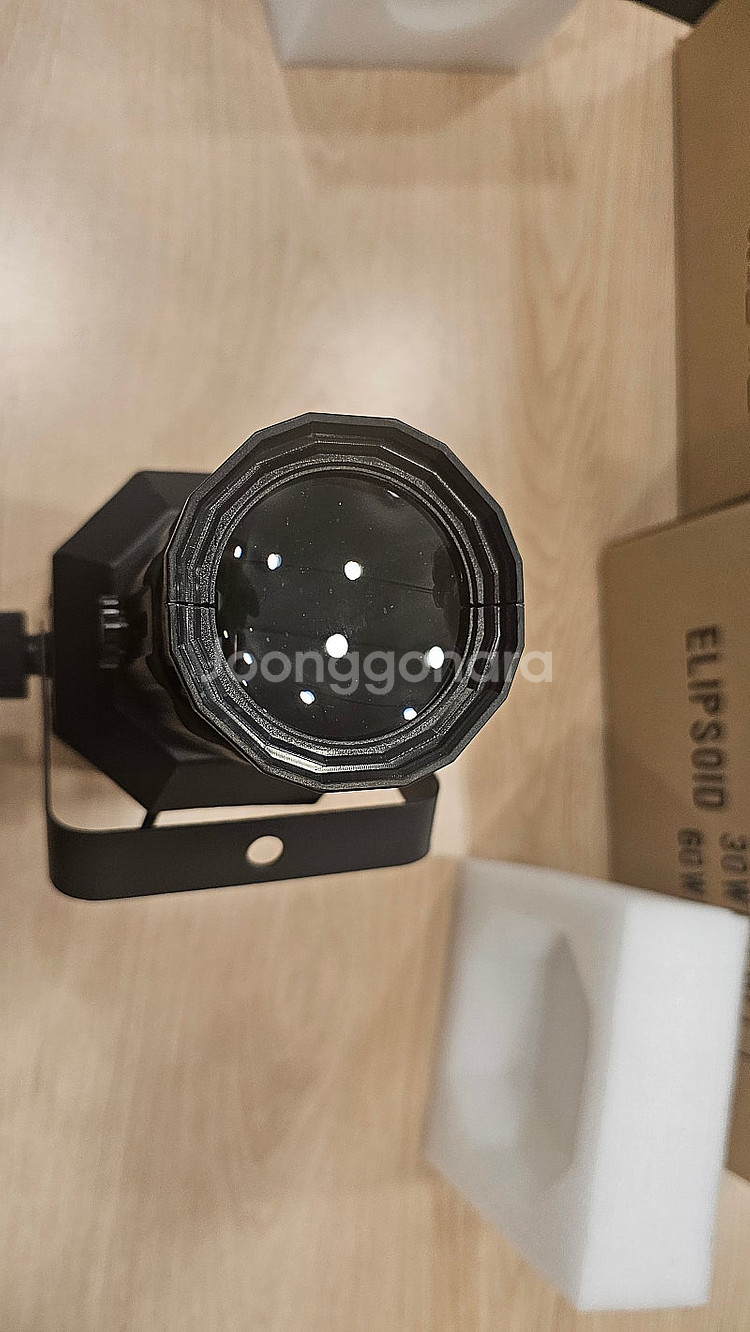 LED 엘립소이드 조명 2개 60w 웜 화이트--5