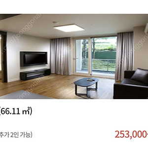 휘닉스파크 콘도 평일 숙박권 (4/30일까지 6만원)