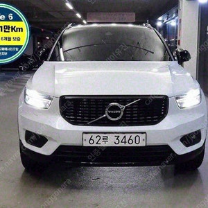 @18년식 XC40 2.0 T4 AWD R 디자인 전국최저가격전액할부최대72개월저신용할부카드현금고품질