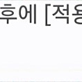 젠톡 유전자 검사 all 패키지 129