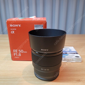 소니 fe50.8 렌즈