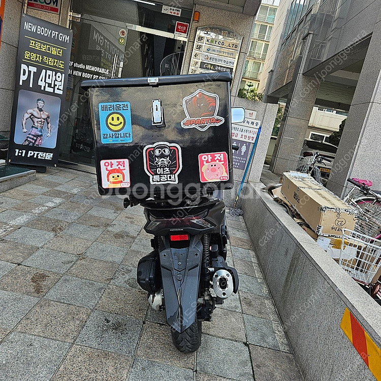 pcx125 22년식 37@@@km 배달풀세팅 230만--2