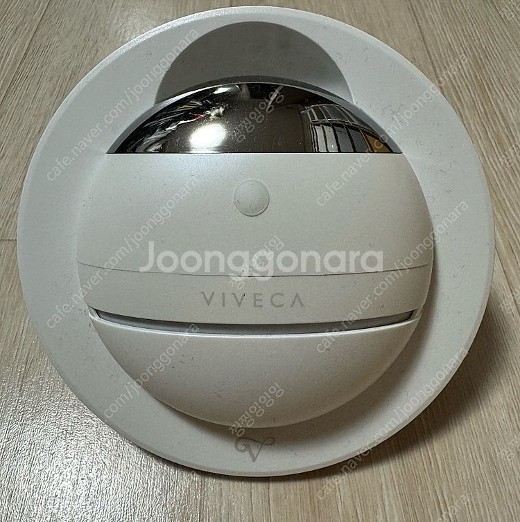비베카 초음파 진동 클렌져--1
