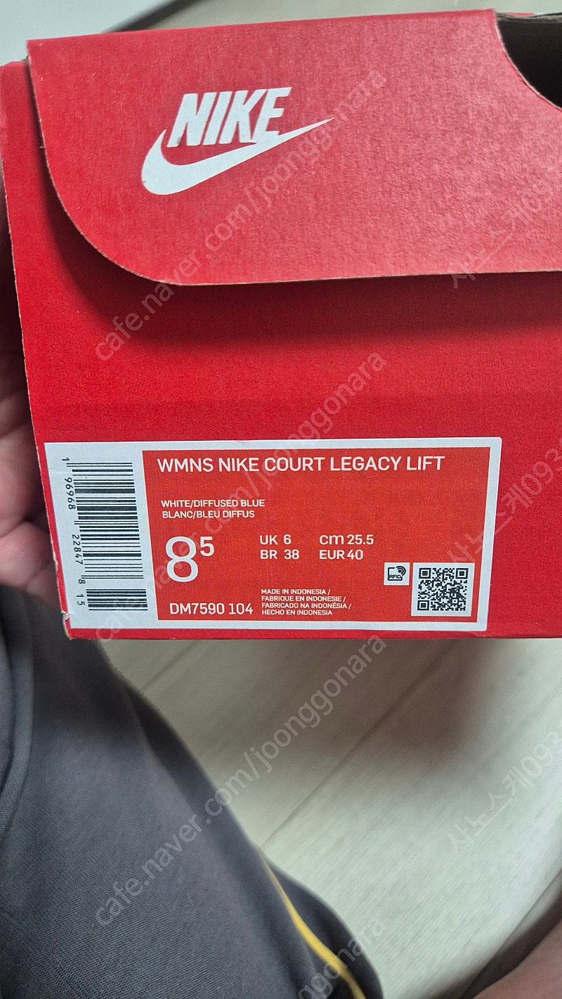 나이키 COURT LEGACY LIFT 사이즈 255
