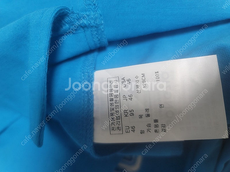 송지오옴므 반팔 티셔츠 46(95)--7