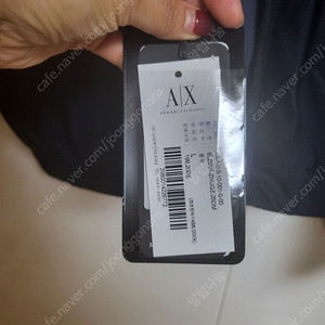 알마니익스체인지 남성 점퍼 XL 새거