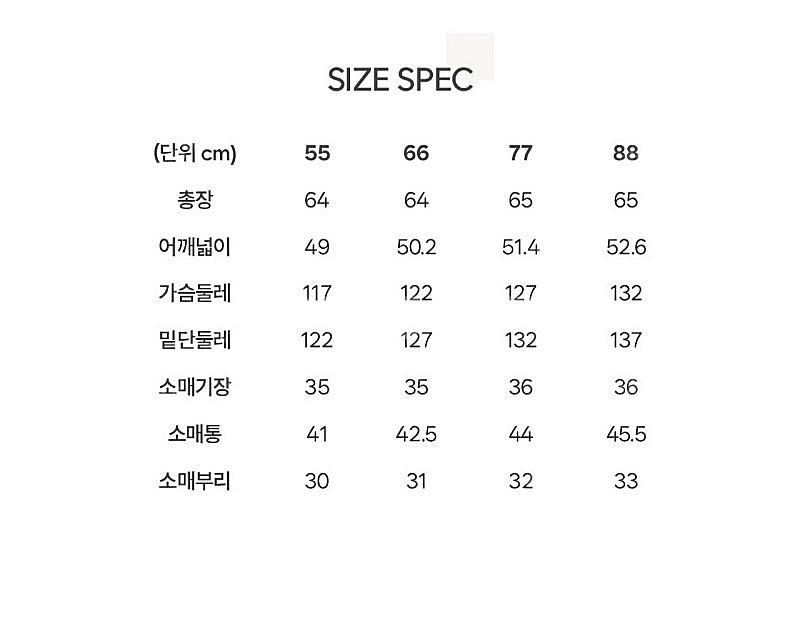 라씨엔토 블라우스 77~88 새옷--3